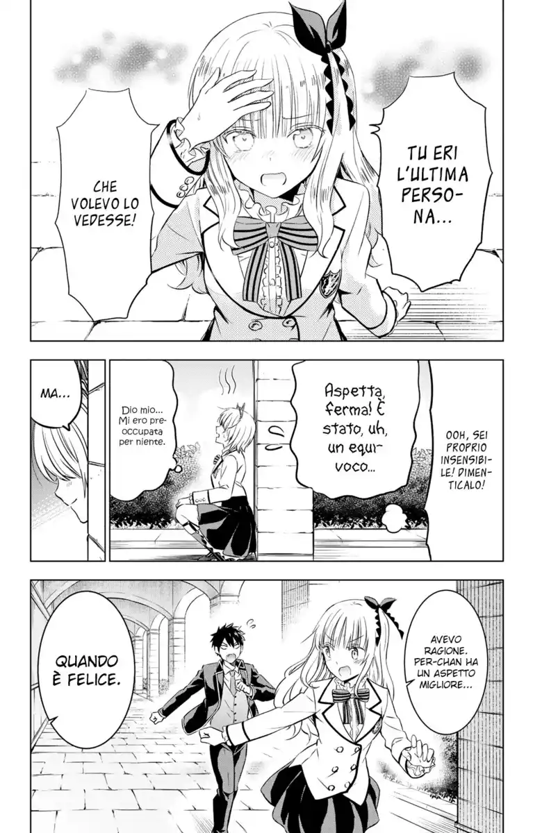 Kishuku Gakkou no Juliet Capitolo 47 page 21