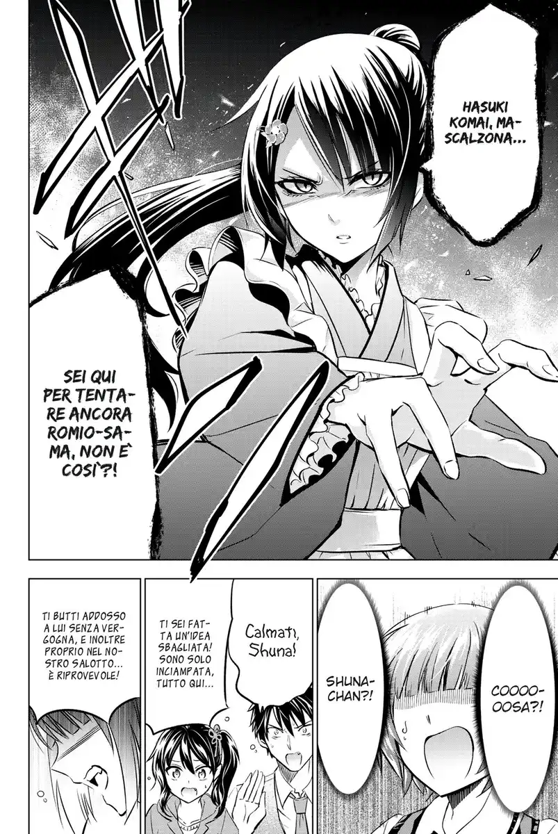 Kishuku Gakkou no Juliet Capitolo 49 page 11