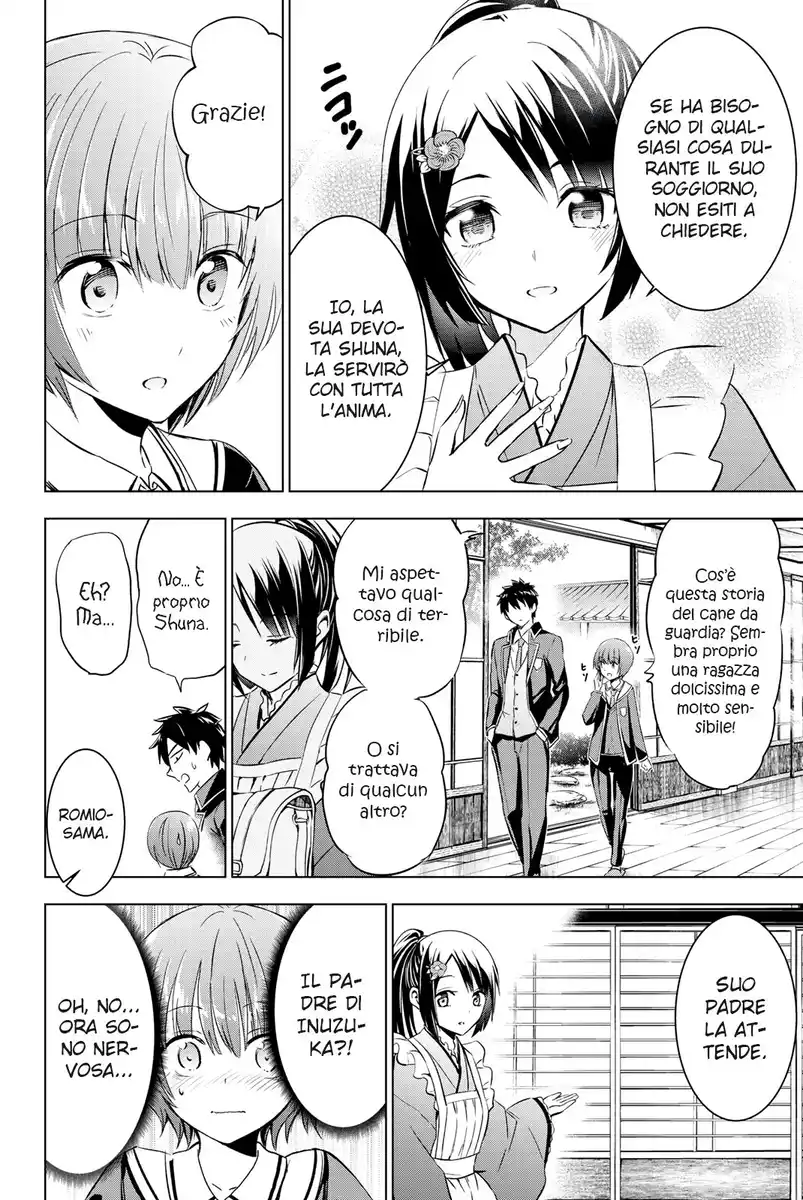 Kishuku Gakkou no Juliet Capitolo 49 page 5