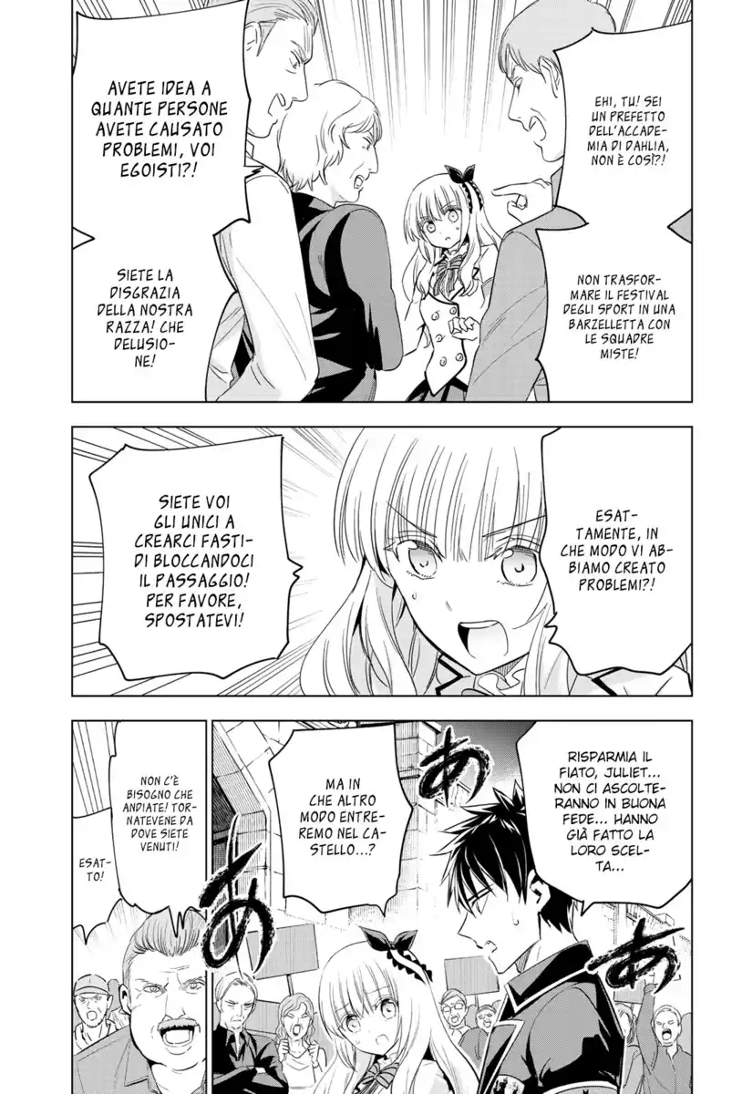 Kishuku Gakkou no Juliet Capitolo 115 page 17