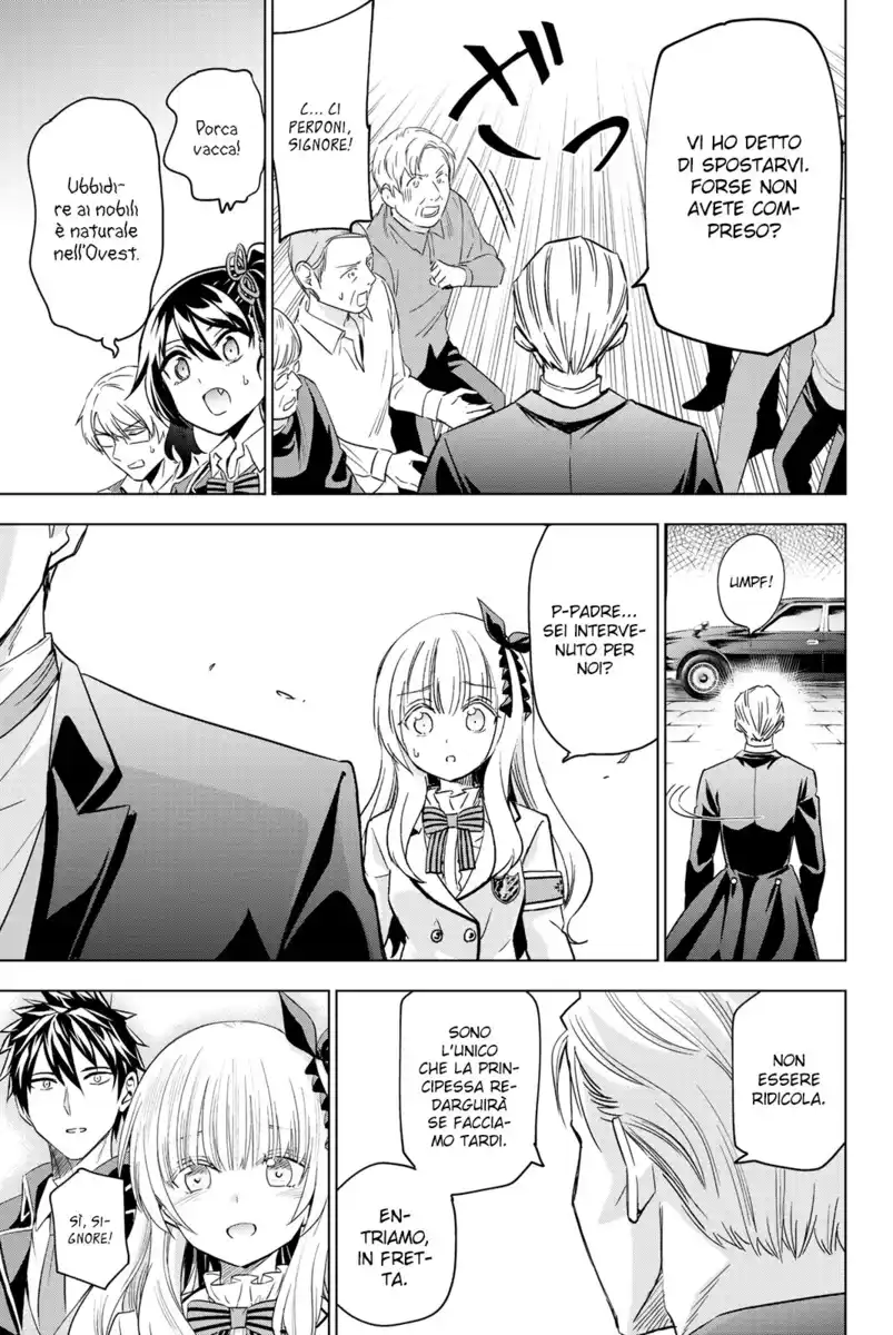 Kishuku Gakkou no Juliet Capitolo 115 page 19