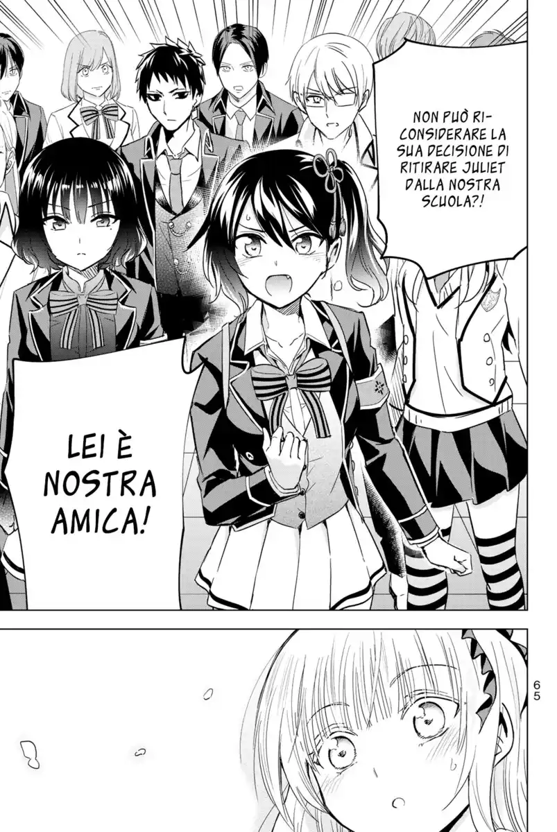 Kishuku Gakkou no Juliet Capitolo 115 page 4