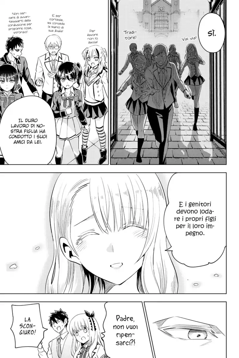 Kishuku Gakkou no Juliet Capitolo 115 page 6