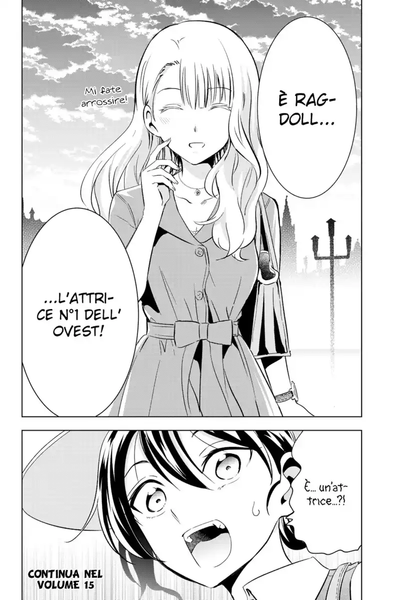 Kishuku Gakkou no Juliet Capitolo 103 page 21