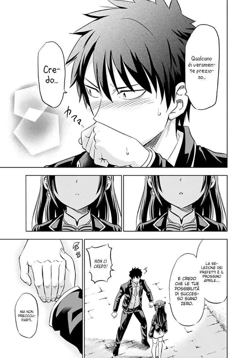 Kishuku Gakkou no Juliet Capitolo 19 page 32