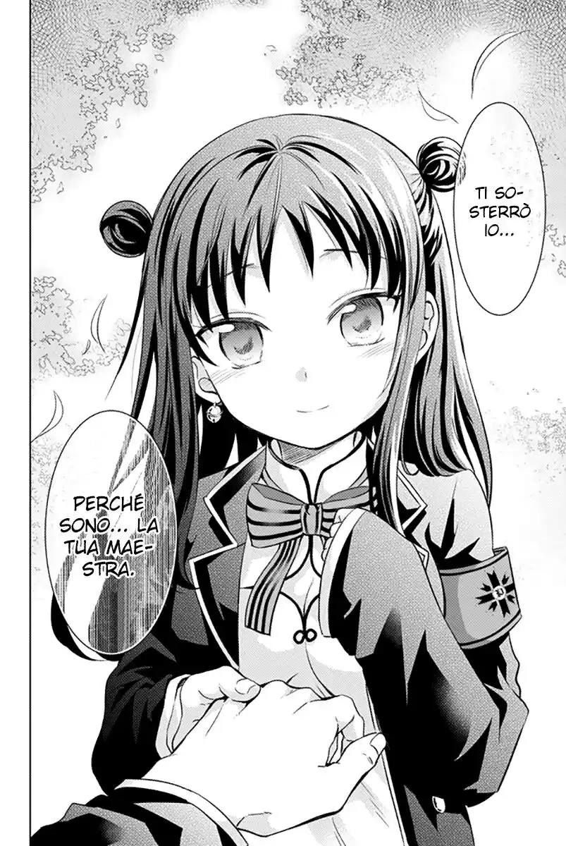 Kishuku Gakkou no Juliet Capitolo 19 page 33