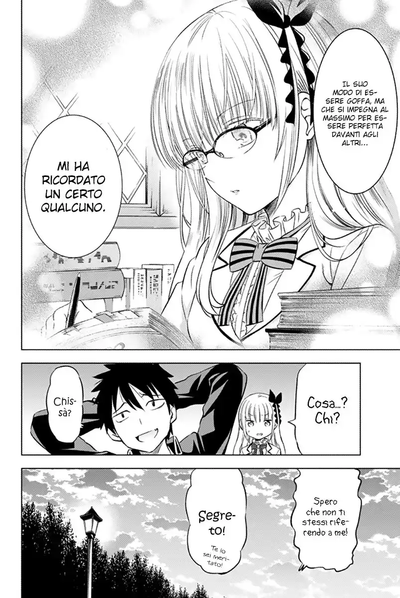 Kishuku Gakkou no Juliet Capitolo 19 page 37