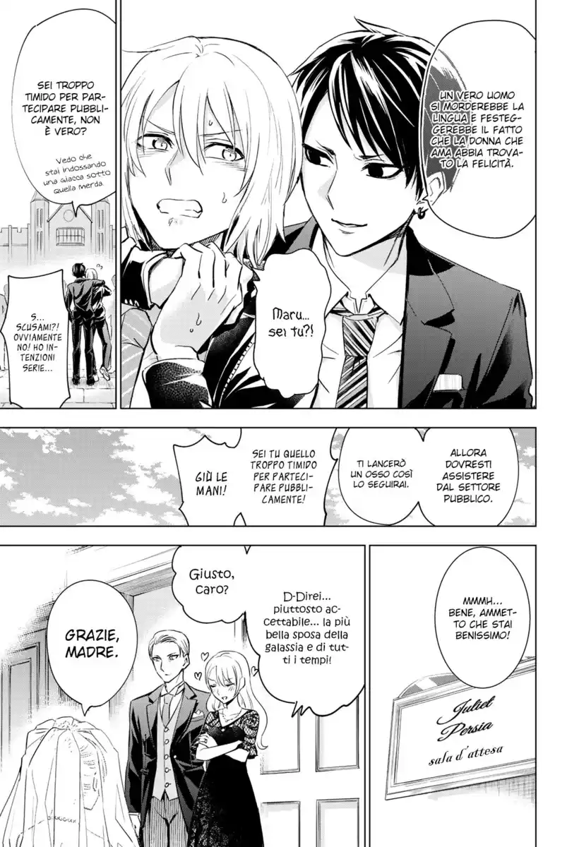 Kishuku Gakkou no Juliet Capitolo 119 page 10