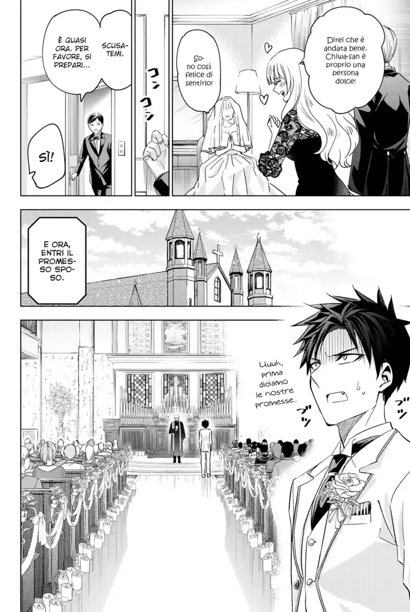 Kishuku Gakkou no Juliet Capitolo 119 page 13