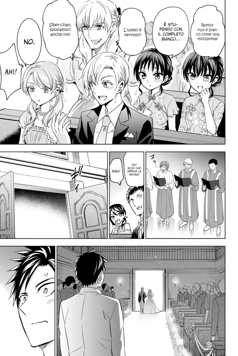 Kishuku Gakkou no Juliet Capitolo 119 page 14