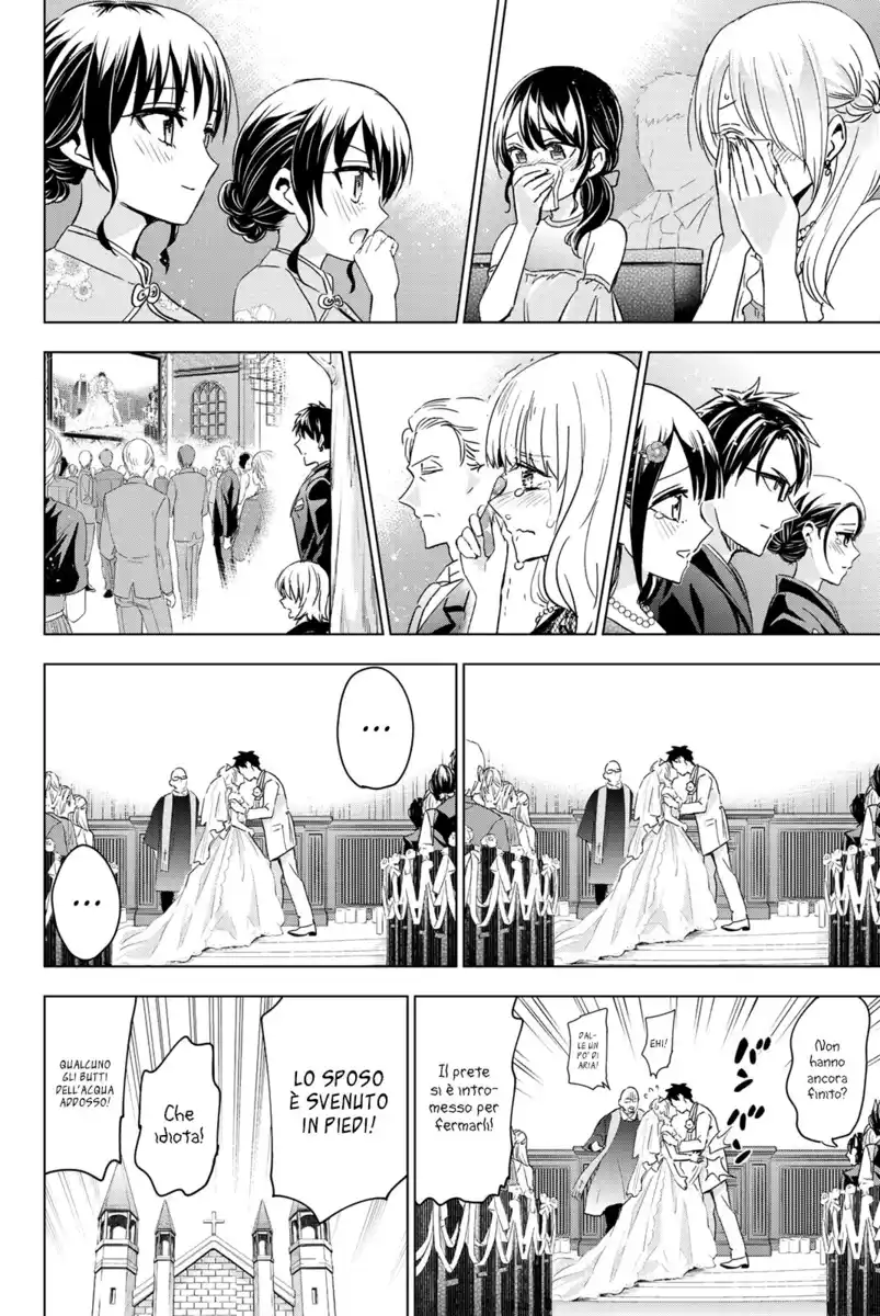 Kishuku Gakkou no Juliet Capitolo 119 page 21