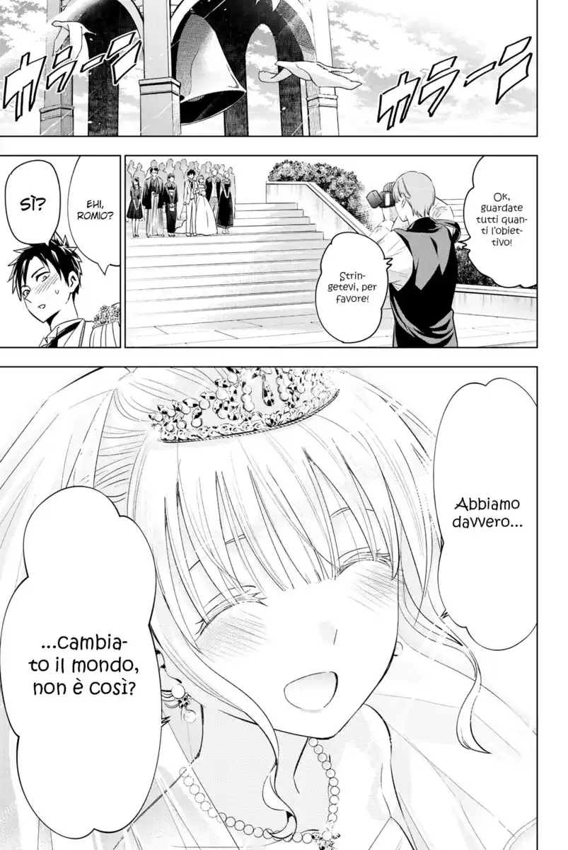 Kishuku Gakkou no Juliet Capitolo 119 page 22