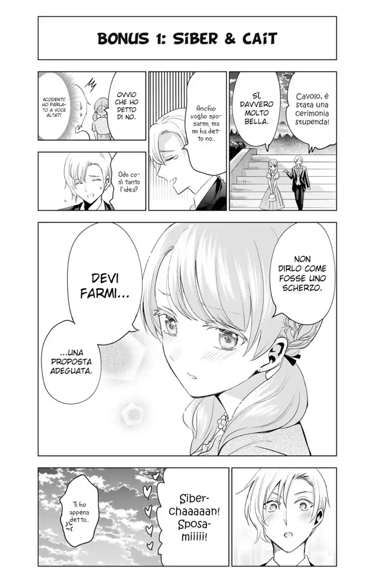 Kishuku Gakkou no Juliet Capitolo 119 page 25