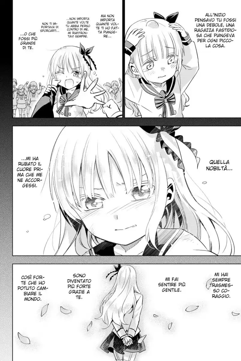 Kishuku Gakkou no Juliet Capitolo 119 page 29