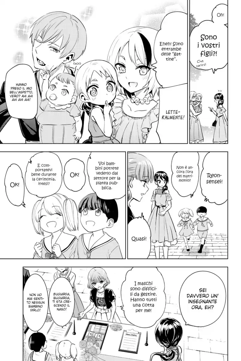 Kishuku Gakkou no Juliet Capitolo 119 page 4