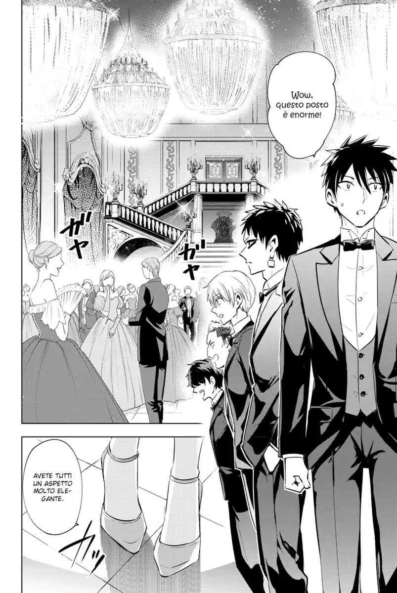 Kishuku Gakkou no Juliet Capitolo 116 page 7