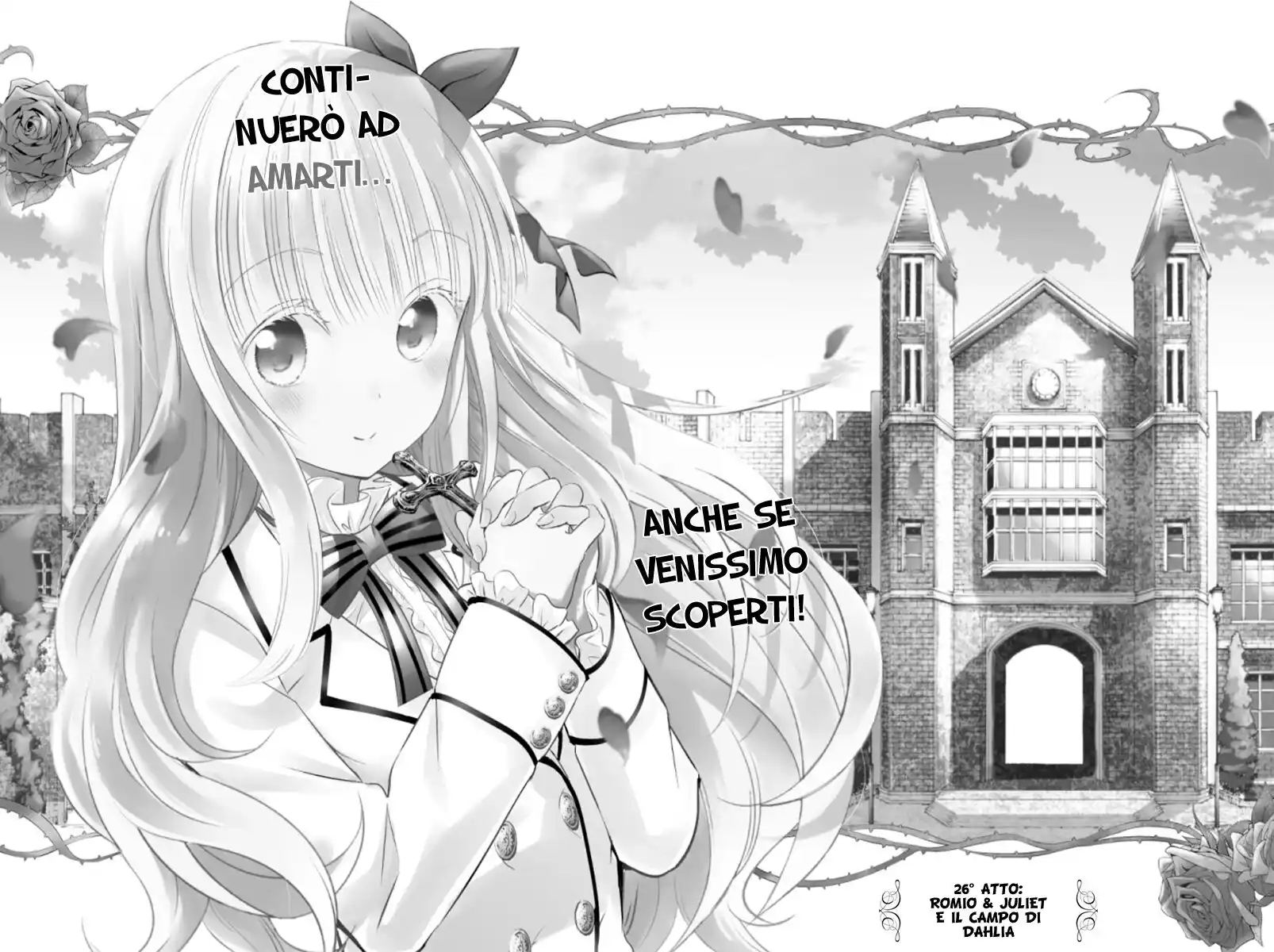 Kishuku Gakkou no Juliet Capitolo 26 page 3