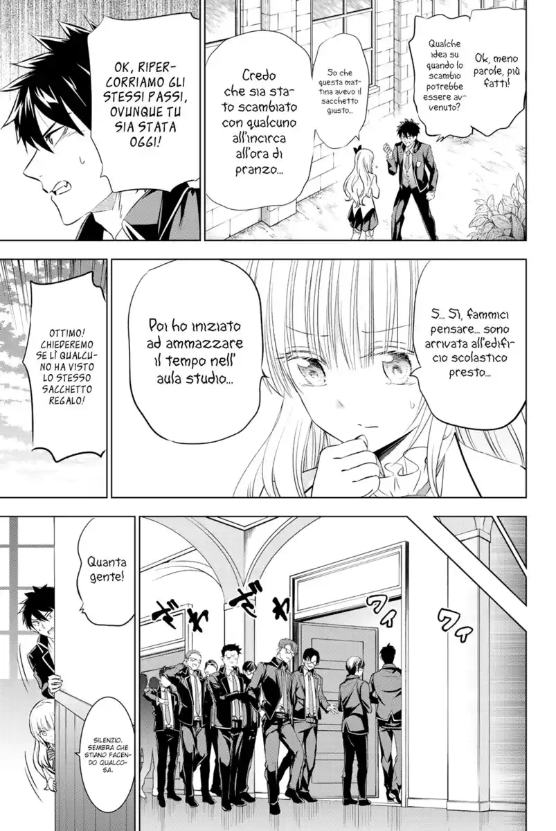 Kishuku Gakkou no Juliet Capitolo 66 page 11