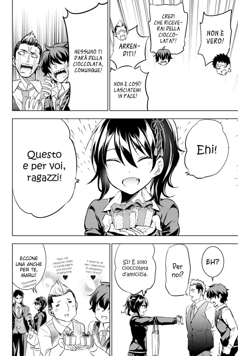 Kishuku Gakkou no Juliet Capitolo 66 page 16