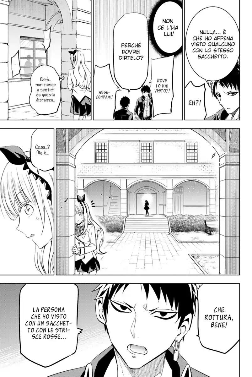 Kishuku Gakkou no Juliet Capitolo 66 page 21