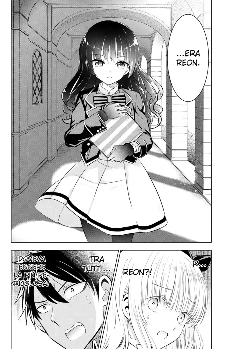 Kishuku Gakkou no Juliet Capitolo 66 page 22