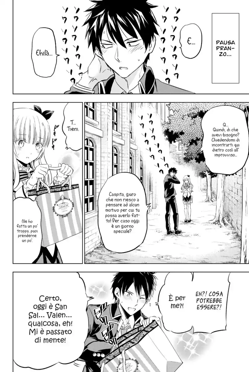 Kishuku Gakkou no Juliet Capitolo 66 page 6