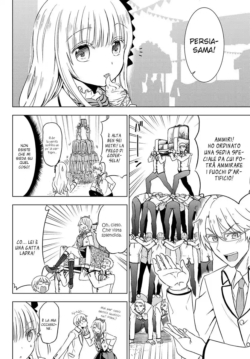 Kishuku Gakkou no Juliet Capitolo 13 page 19