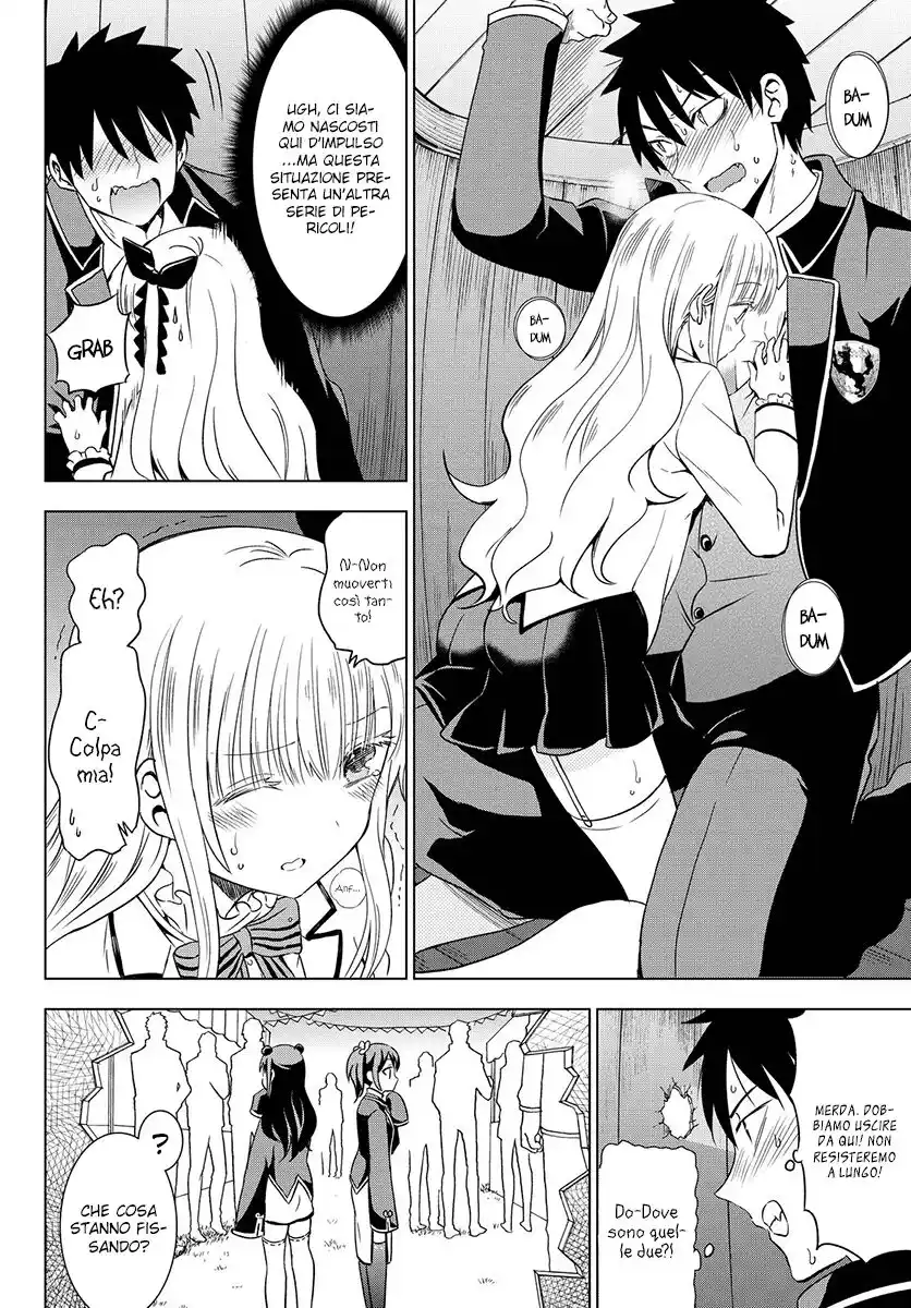 Kishuku Gakkou no Juliet Capitolo 13 page 23