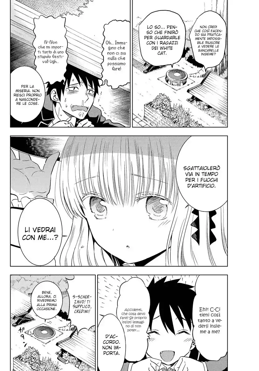 Kishuku Gakkou no Juliet Capitolo 13 page 5