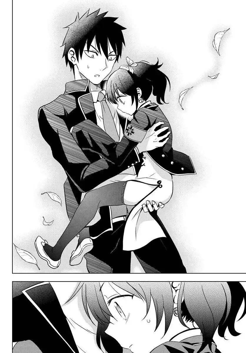 Kishuku Gakkou no Juliet Capitolo 13 page 7