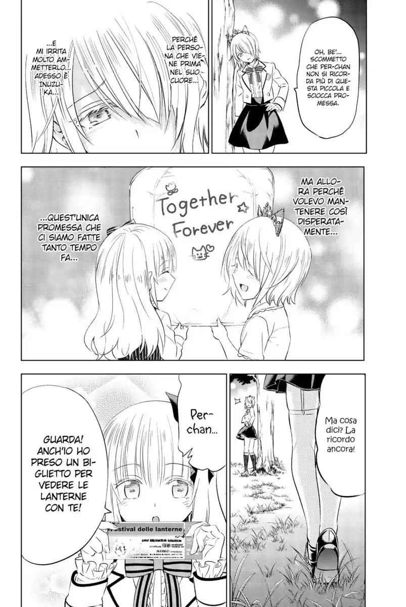 Kishuku Gakkou no Juliet Capitolo 30 page 13