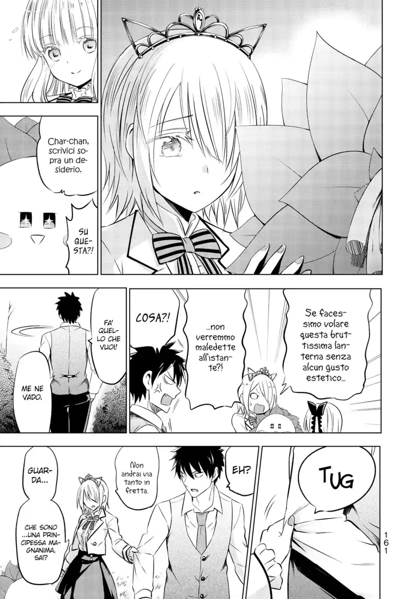 Kishuku Gakkou no Juliet Capitolo 30 page 16