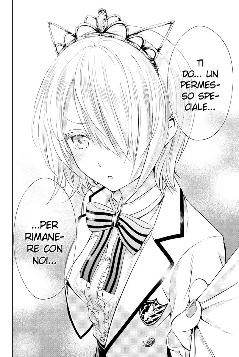 Kishuku Gakkou no Juliet Capitolo 30 page 17