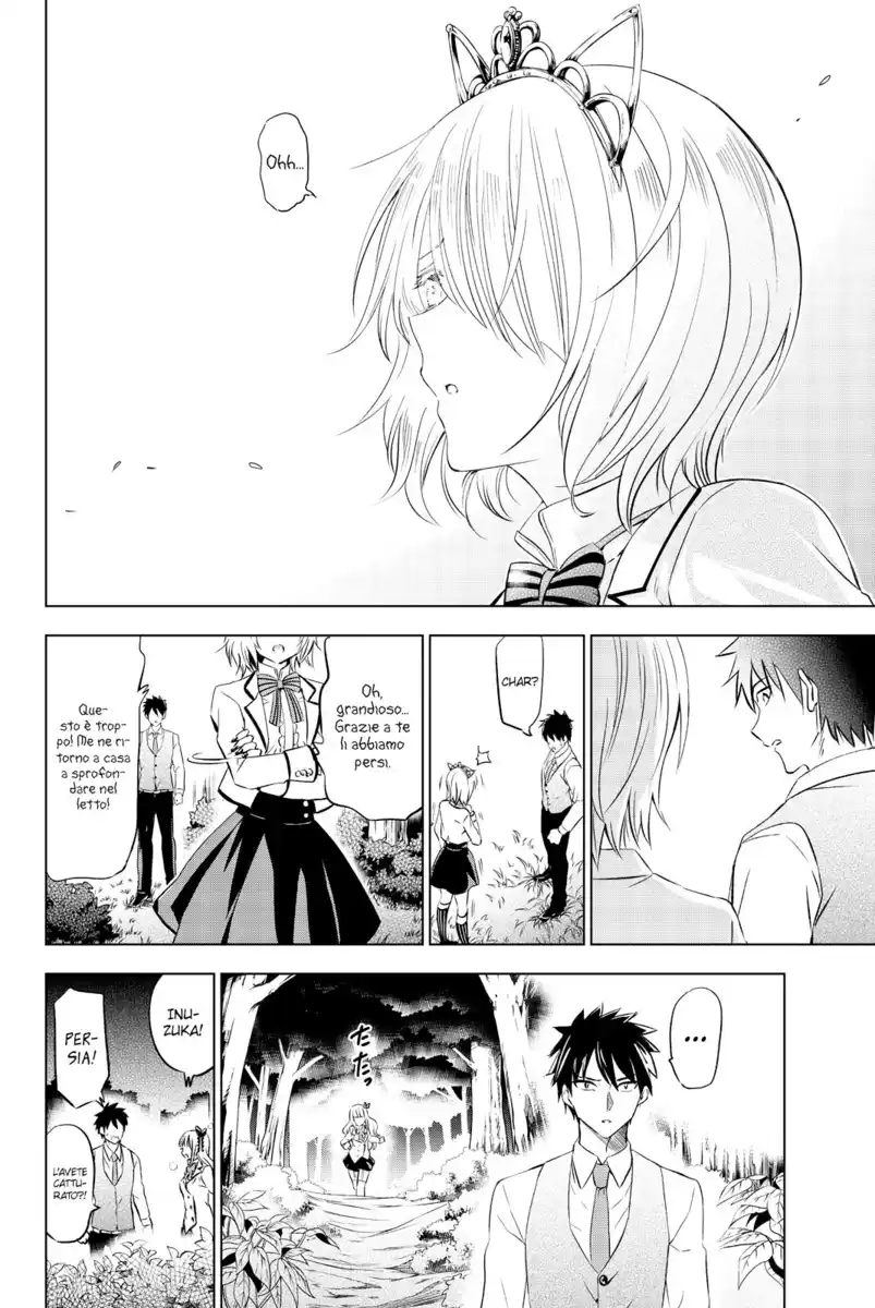 Kishuku Gakkou no Juliet Capitolo 30 page 9