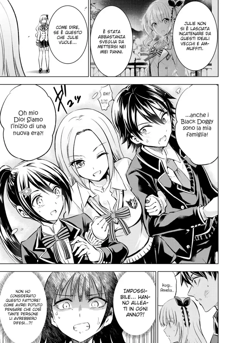 Kishuku Gakkou no Juliet Capitolo 89 page 12