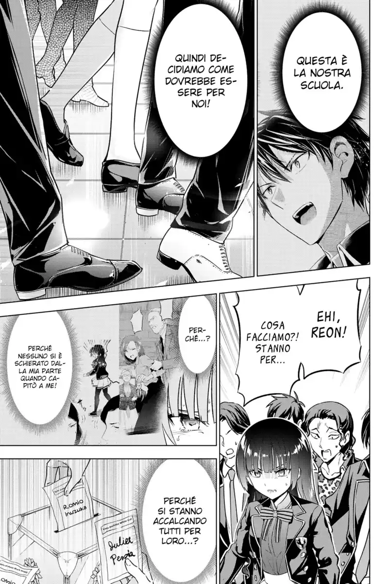 Kishuku Gakkou no Juliet Capitolo 89 page 14