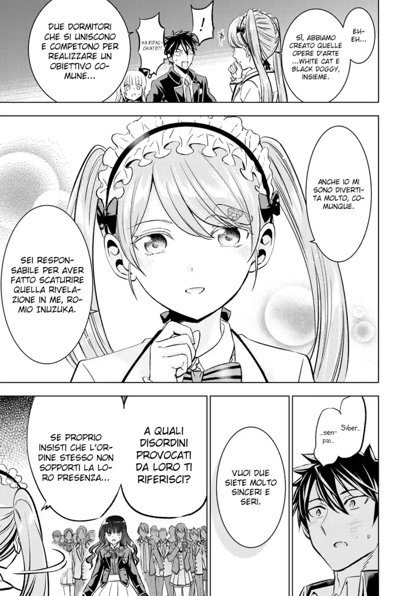 Kishuku Gakkou no Juliet Capitolo 89 page 6