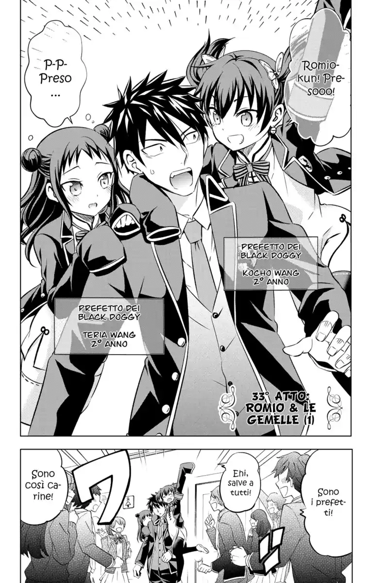 Kishuku Gakkou no Juliet Capitolo 33 page 3