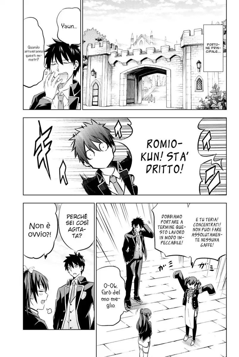 Kishuku Gakkou no Juliet Capitolo 33 page 8