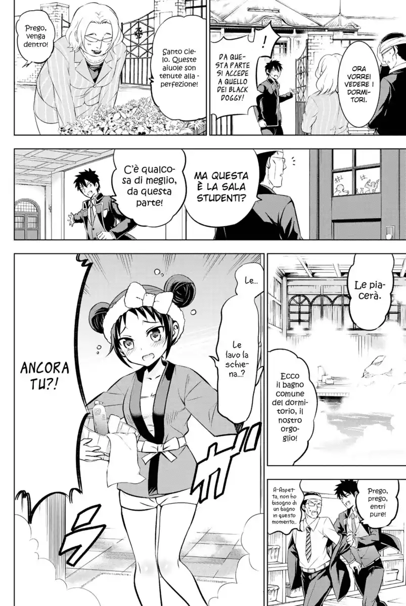 Kishuku Gakkou no Juliet Capitolo 34 page 9