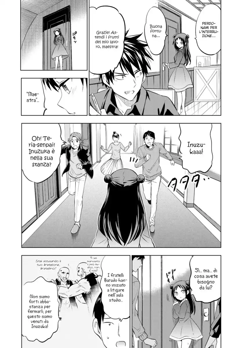 Kishuku Gakkou no Juliet Capitolo 69 page 13