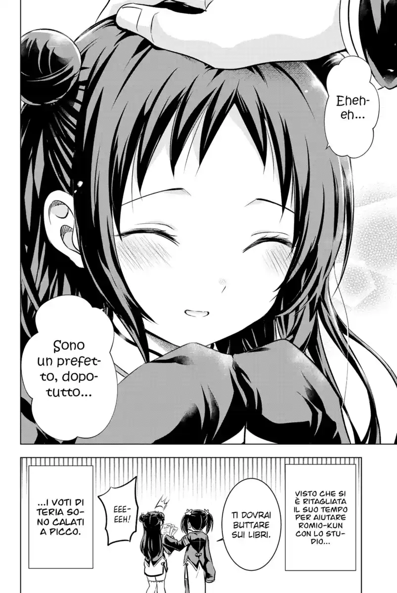 Kishuku Gakkou no Juliet Capitolo 69 page 22