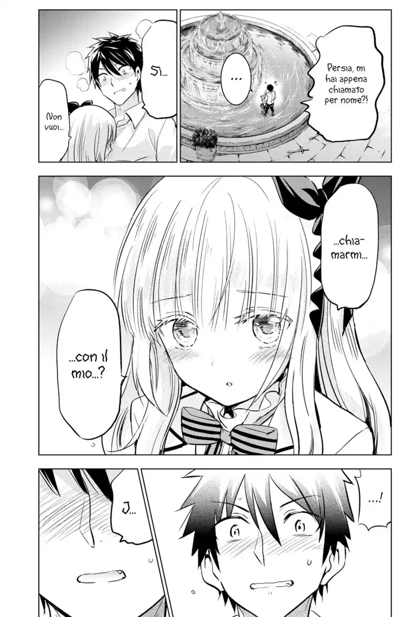 Kishuku Gakkou no Juliet Capitolo 78 page 20