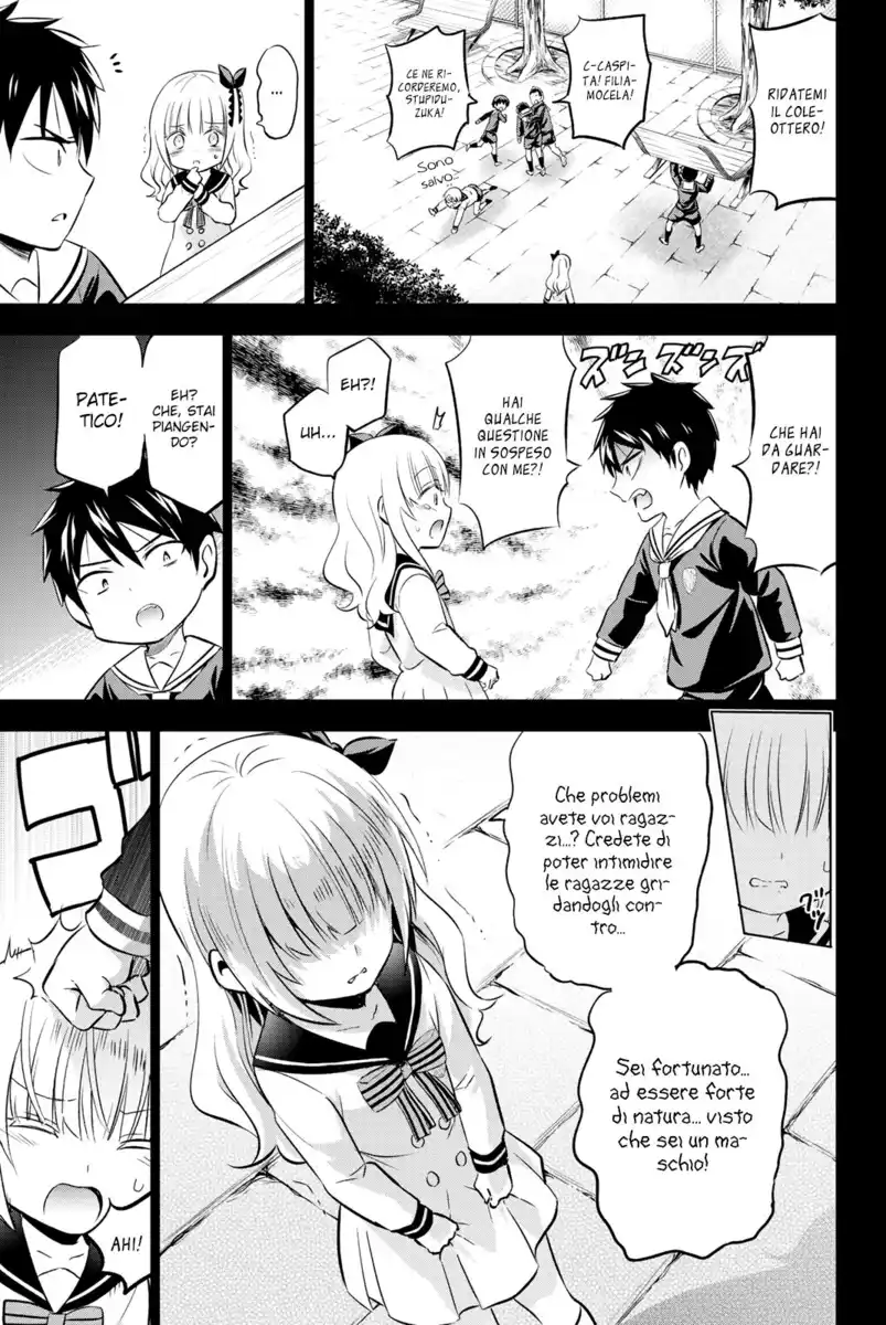 Kishuku Gakkou no Juliet Capitolo 78 page 9