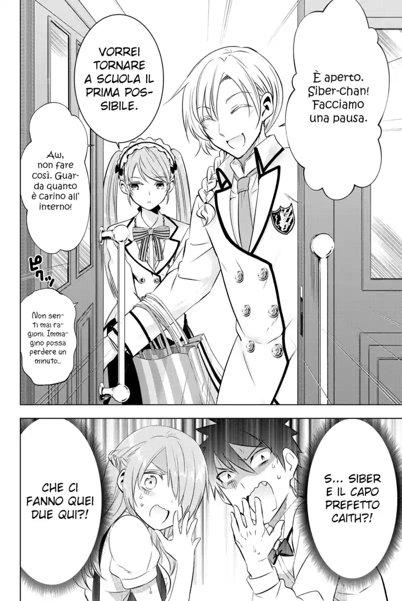 Kishuku Gakkou no Juliet Capitolo 64 page 22