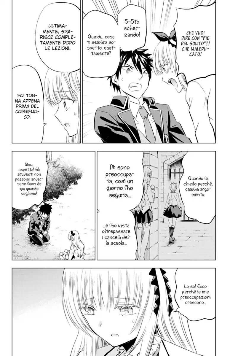 Kishuku Gakkou no Juliet Capitolo 64 page 6