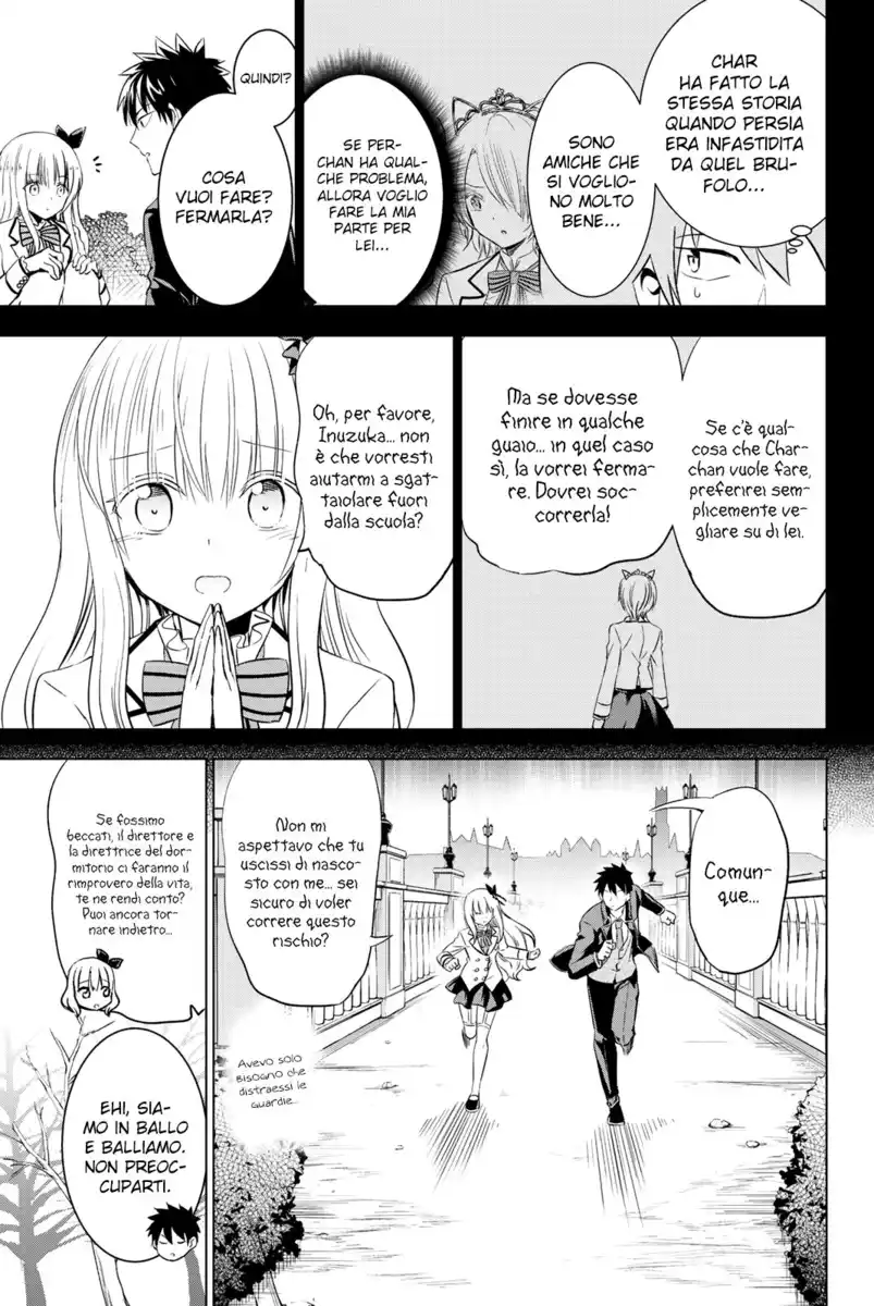 Kishuku Gakkou no Juliet Capitolo 64 page 7