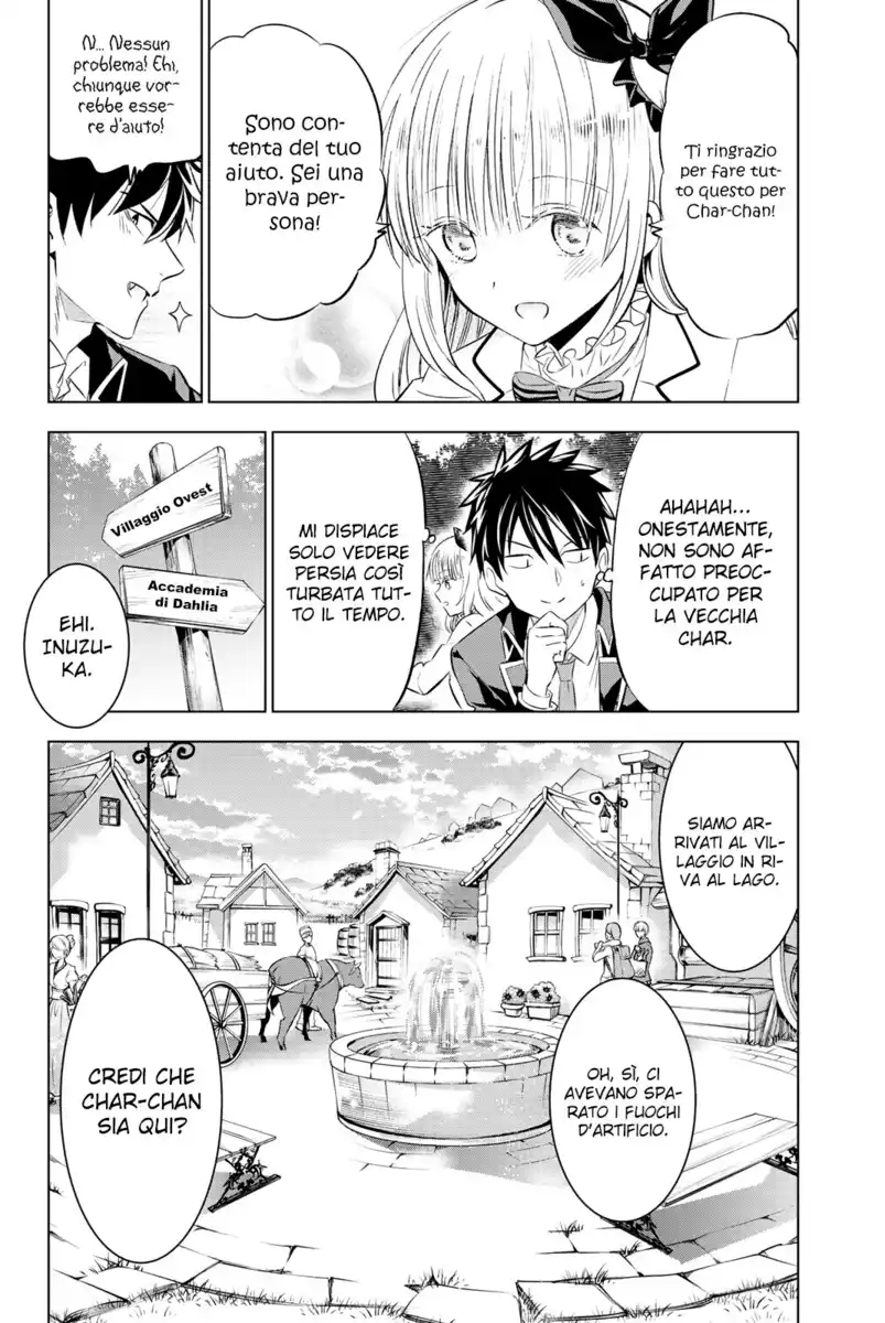 Kishuku Gakkou no Juliet Capitolo 64 page 8