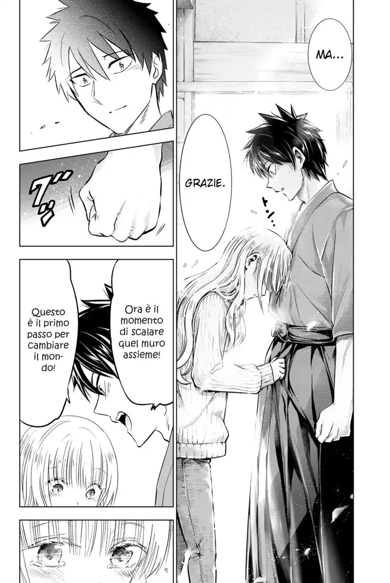 Kishuku Gakkou no Juliet Capitolo 56 page 18