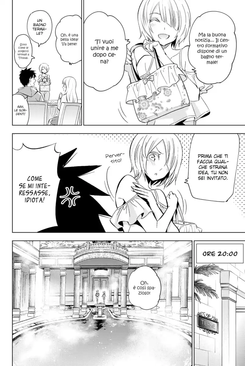 Kishuku Gakkou no Juliet Capitolo 105 page 5